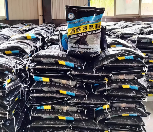 喀左沥青冷补料