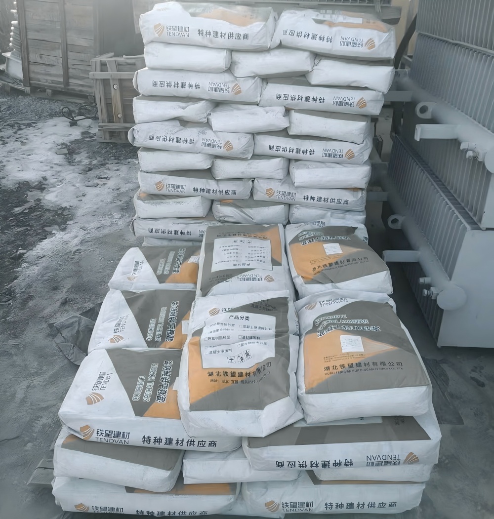 喀左M50干硬性无收缩砂浆