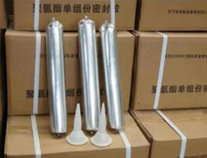 喀左聚氨酯密封胶